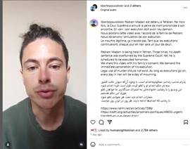 A person with a bun and a text

AI-generated content may be incorrect.
