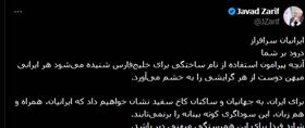 A black screen with white text
AI-generated content may be incorrect.