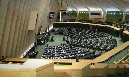 برلمان إيران- منصات التواصل