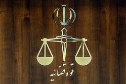 جاسوس رژیم صهیونیستی به دار مجازات آویخته شد