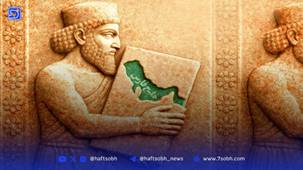 قدرتهای نمادین ایران، بازسازی شود