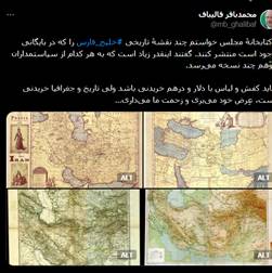 A screenshot of a map
AI-generated content may be incorrect.