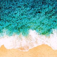 A beach with waves and foamy water
AI-generated content may be incorrect.