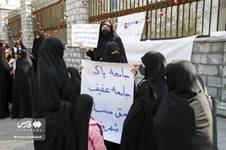 ارسال کننده پیامکهای حجاب در تهران مشخص شد+عکس