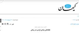 A white background with black text
AI-generated content may be incorrect.
