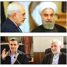A collage of men with white hair

AI-generated content may be incorrect.
