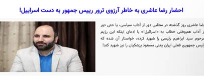 A person in a white suit

AI-generated content may be incorrect.