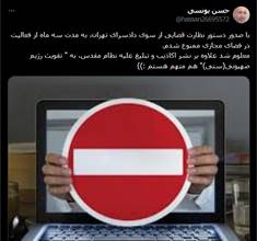 A screenshot of a social media post
AI-generated content may be incorrect.