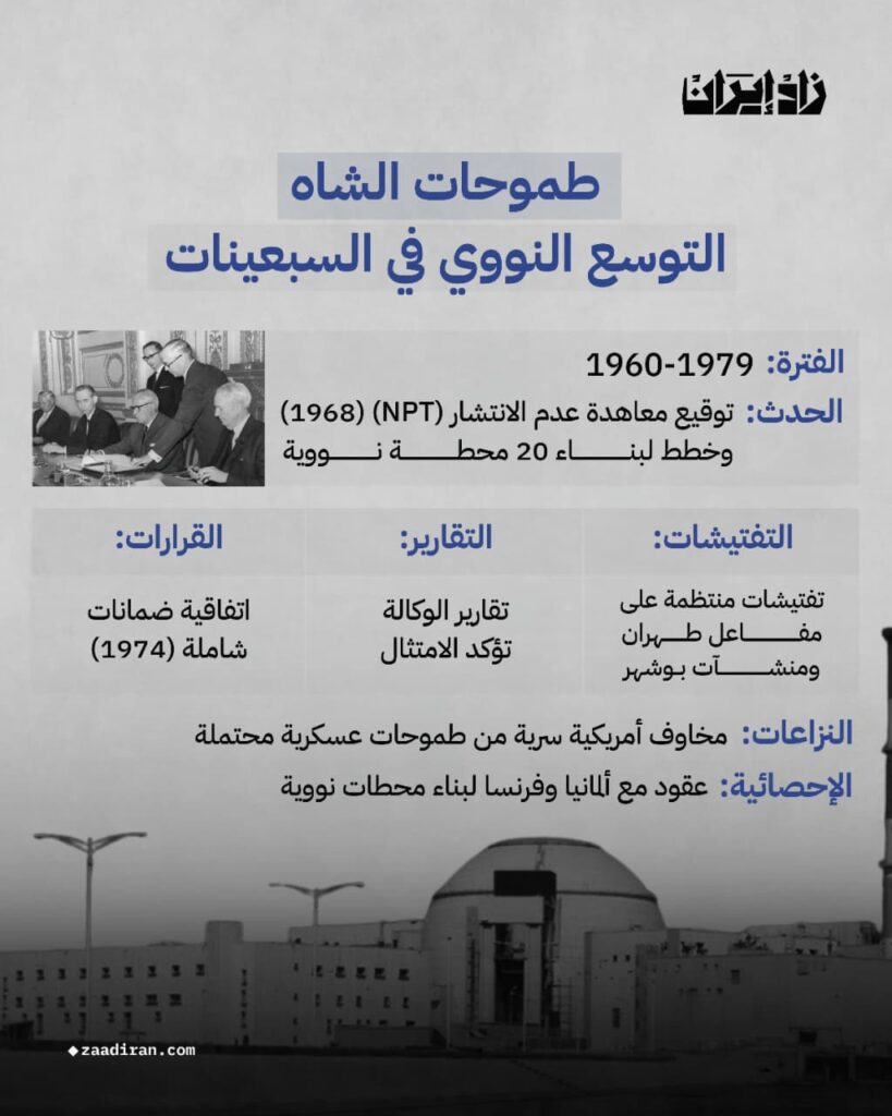 Whatsapp image 2025 09 09 at 2.06.56 pm