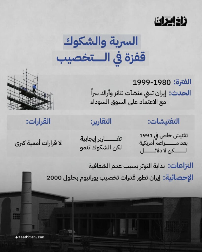 Whatsapp image 2025 09 09 at 2.06.57 pm