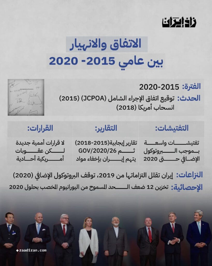 Whatsapp image 2025 09 09 at 2.06.58 pm (1)