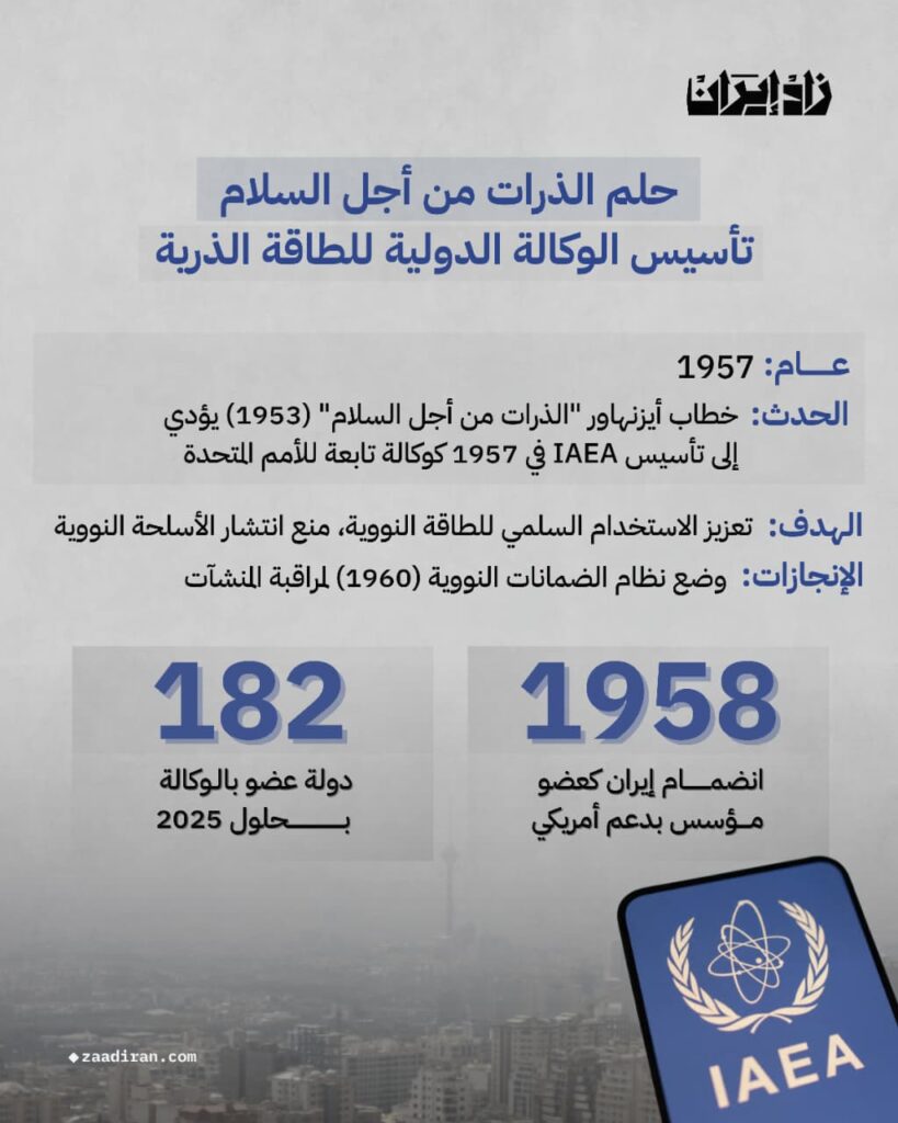 Whatsapp image 2025 09 09 at 2.06.58 pm (2)