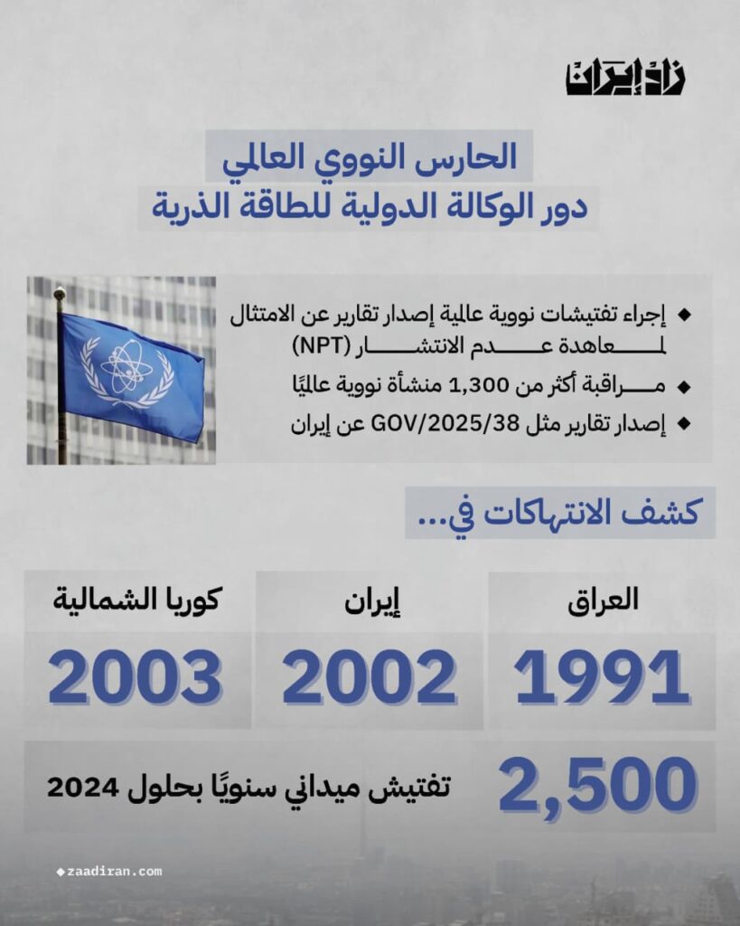 Whatsapp image 2025 09 09 at 2.06.58 pm (3)