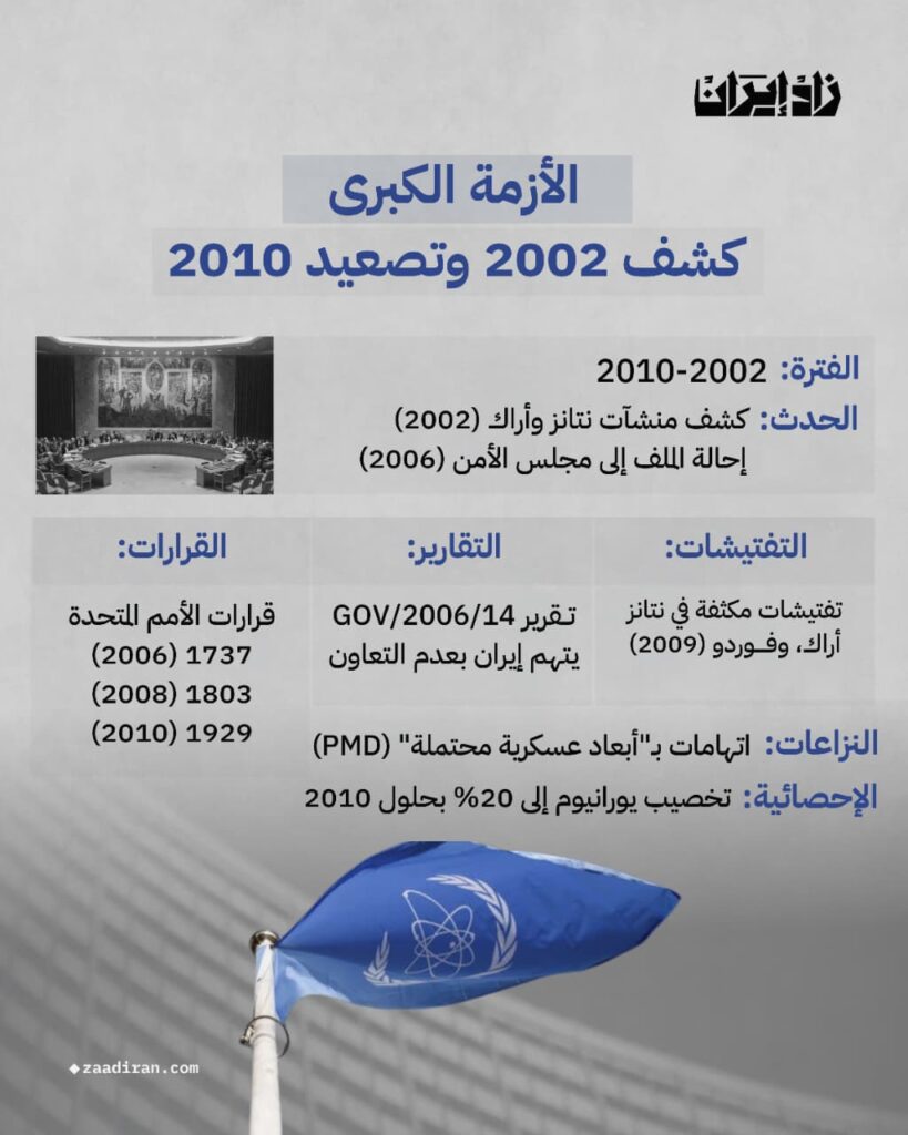 Whatsapp image 2025 09 09 at 2.06.58 pm