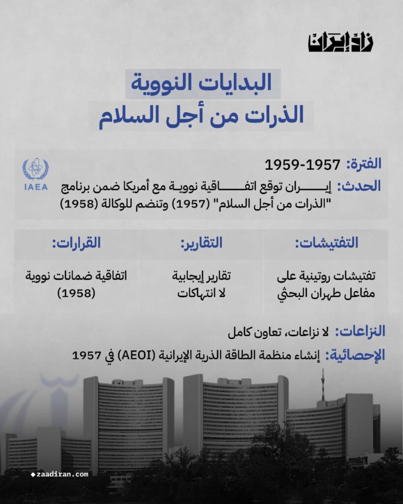 Whatsapp image 2025 09 09 at 2.06.59 pm