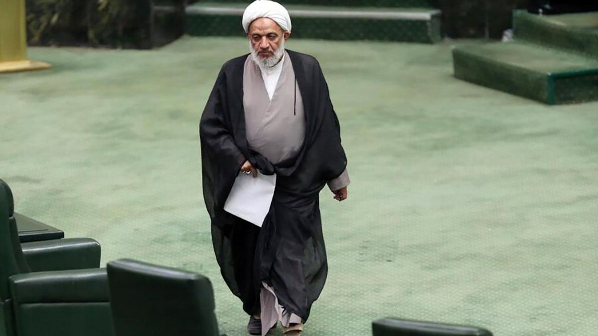 آقاتهرانی