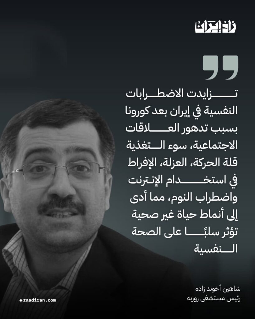 Whatsapp image 2025 10 15 at 12.50.35 am