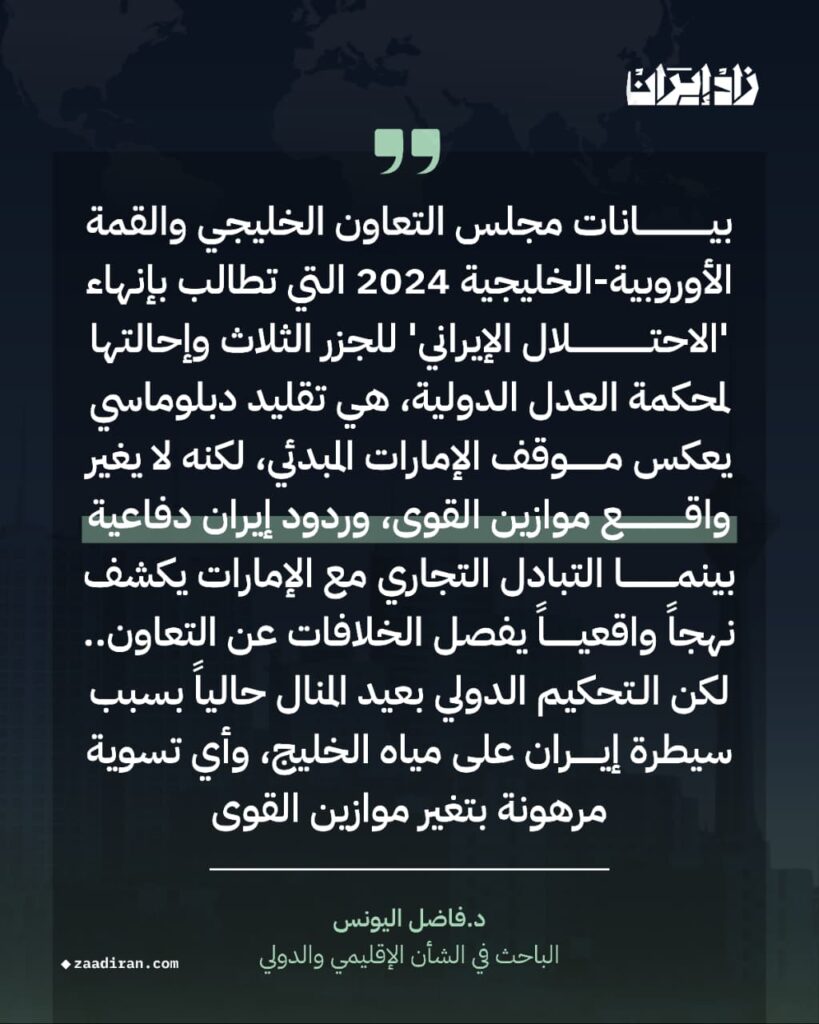 Whatsapp image 2025 10 19 at 2.58.52 pm (1)