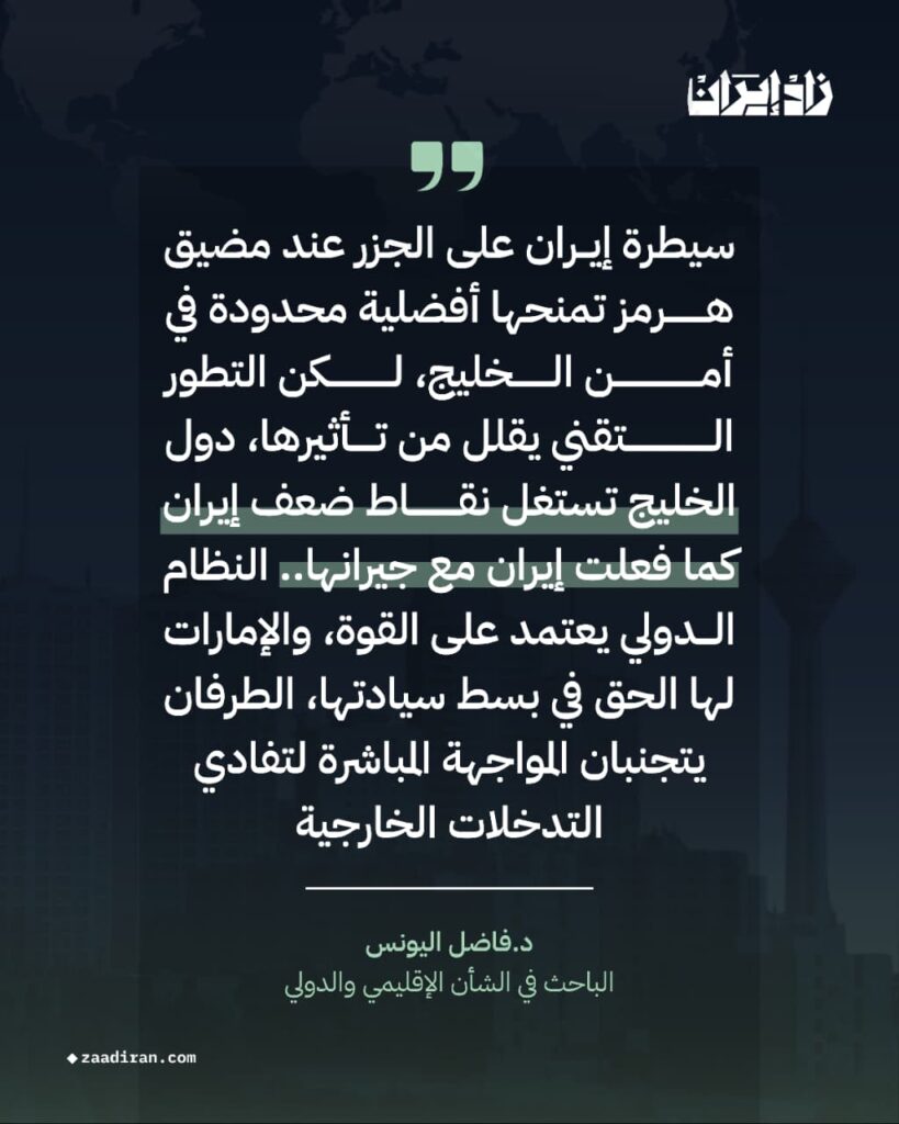 Whatsapp image 2025 10 19 at 2.58.52 pm