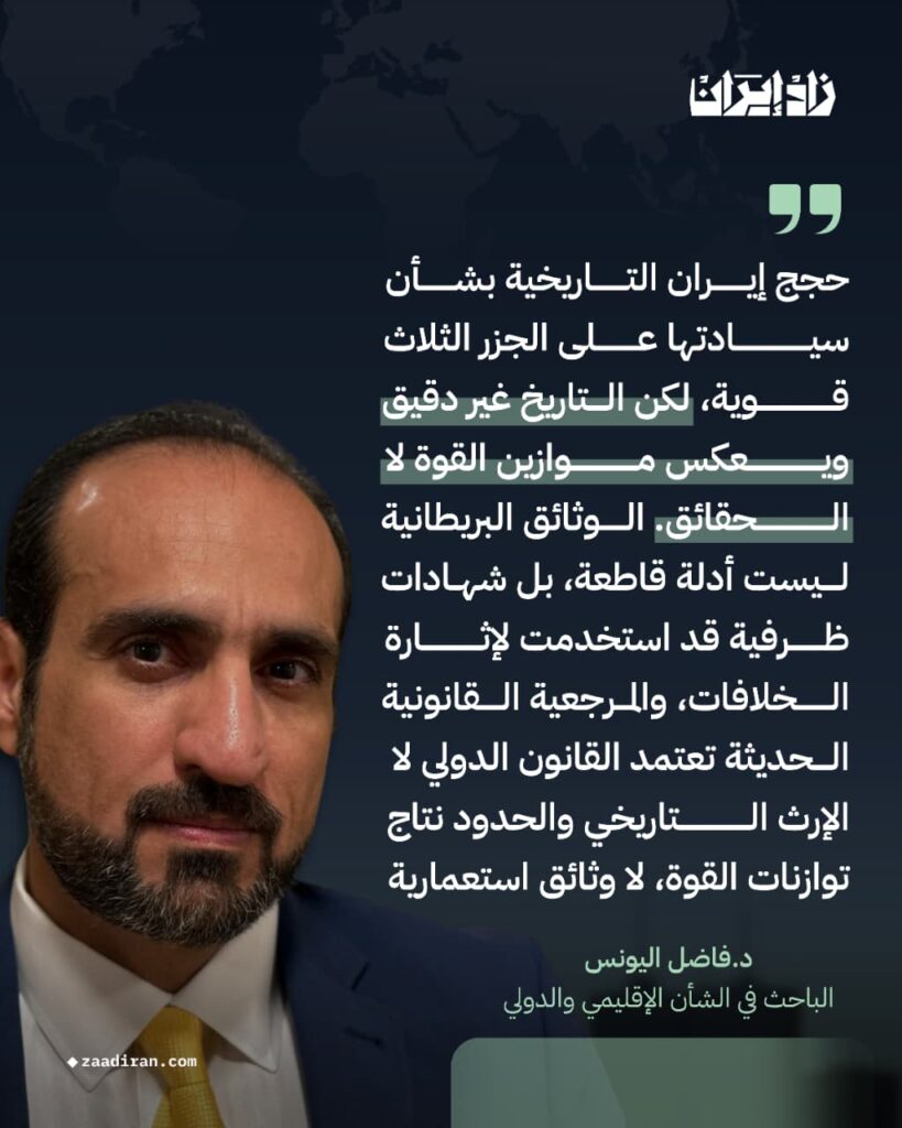 Whatsapp image 2025 10 19 at 3.20.13 pm