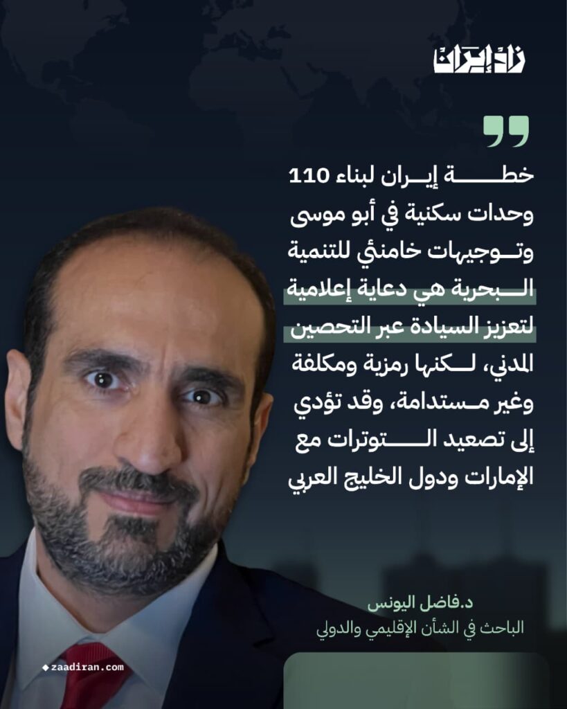 Whatsapp image 2025 10 19 at 3.22.03 pm