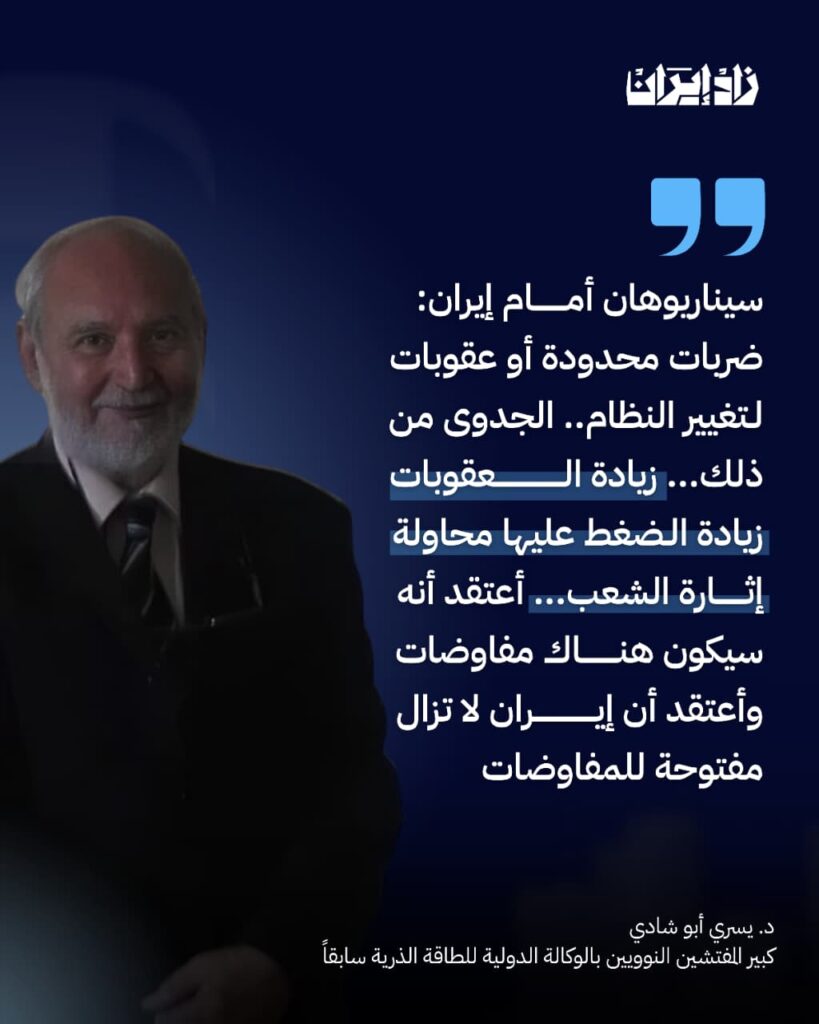 Whatsapp image 2025 10 22 at 5.55.16 pm