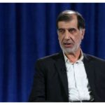 محمدرضا+باهنر+