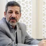 کنعانی+مقدم